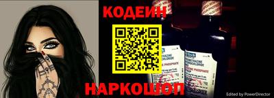 герыч Дубна
