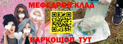 mdma Донской