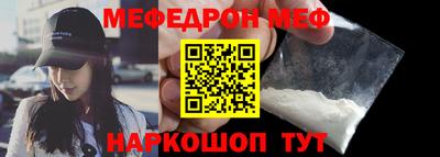 mdma Донской