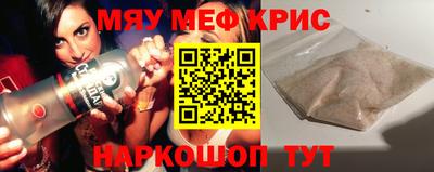 герыч Дубна