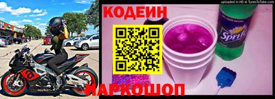 mdma Донской