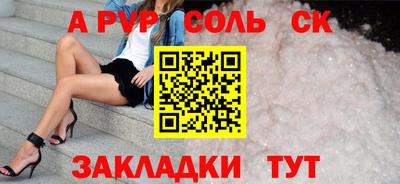герыч Дубна