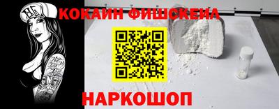 герыч Дубна