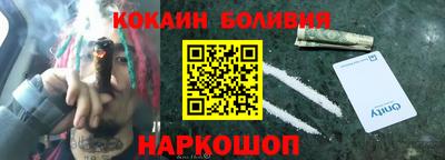 mdma Донской