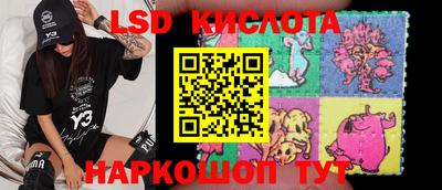 mdma Донской
