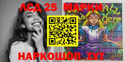 mdma Донской