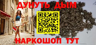 герыч Дубна