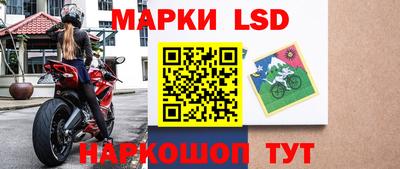 mdma Донской