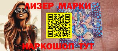 mdma Донской