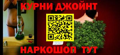 2c-b Усть-Илимск