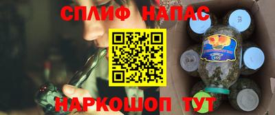 герыч Дубна