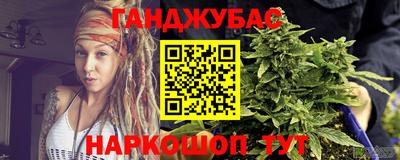 герыч Дубна
