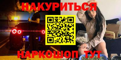 герыч Дубна