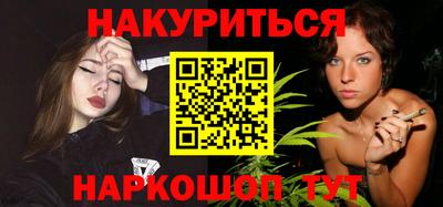 mdma Донской