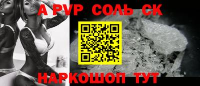 mdma Донской