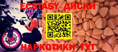 mdma Донской