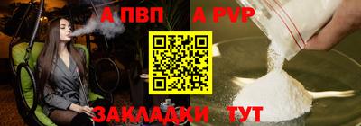 mdma Донской