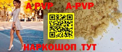 mdma Донской