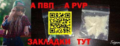 mdma Донской