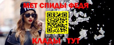 герыч Дубна