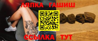 герыч Дубна