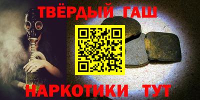 герыч Дубна