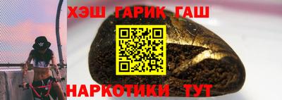 COCAINE Уссурийск