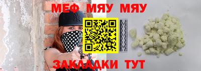 герыч Дубна