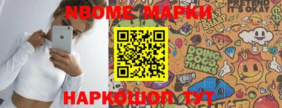 mdma Донской