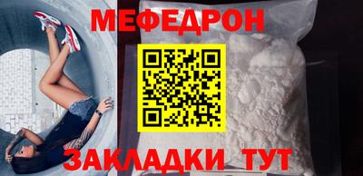 герыч Дубна